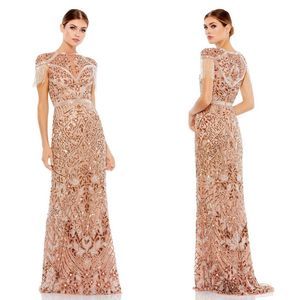 🔥🔥 MAC DUGGAL Beaded Fringe Cap-sleeve Column Gown In Copper/Tan